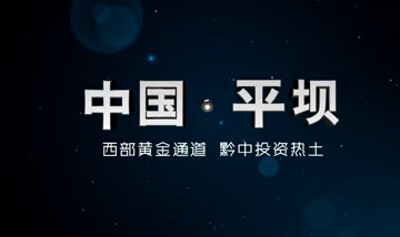 &#20061;&#24030;&#32593;&#39029;&#29256;&#45;&#20061;&#24030;&#40;&#20013;&#22269;&#41;&#95;&#20061;&#24030;&#40;&#20013;&#22269;&#41;